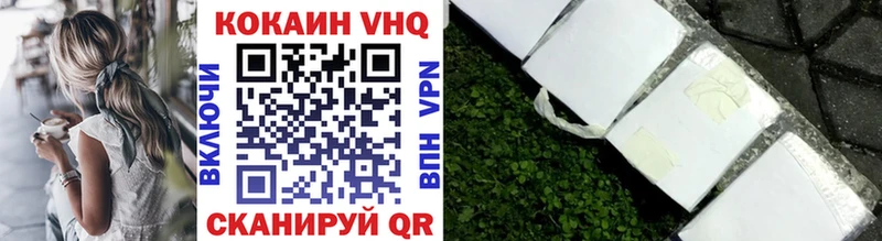 Кокаин Эквадор Остров