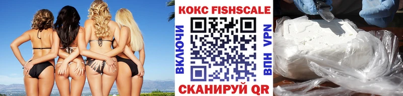 КОКАИН Эквадор  Остров 