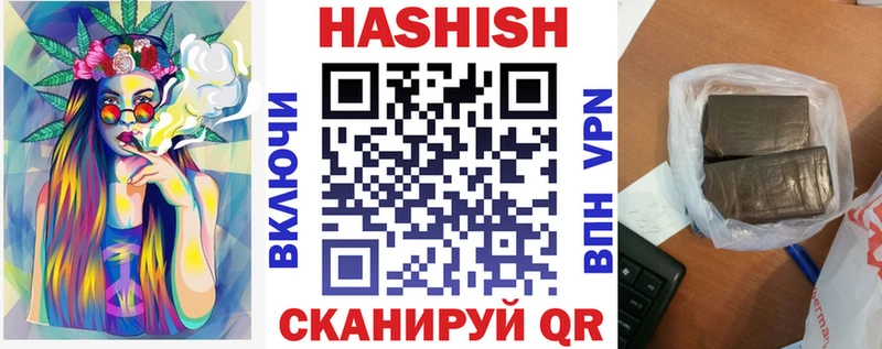 даркнет сайт  Остров  omg зеркало  Гашиш ice o lator 