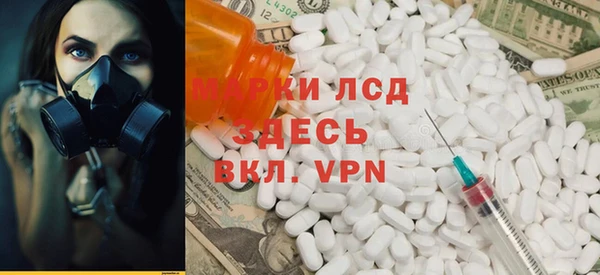 мдма Вяземский