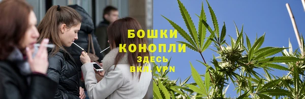 мдма Вяземский