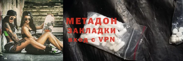ПСИЛОЦИБИНОВЫЕ ГРИБЫ Вязники
