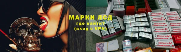 крисы Сафоново