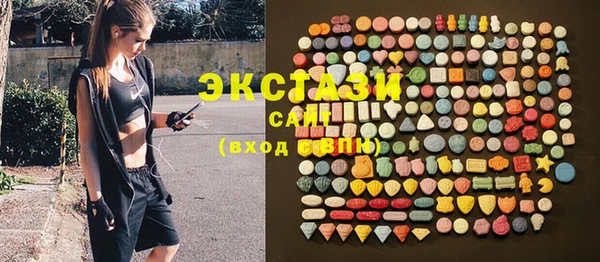 крисы Сафоново