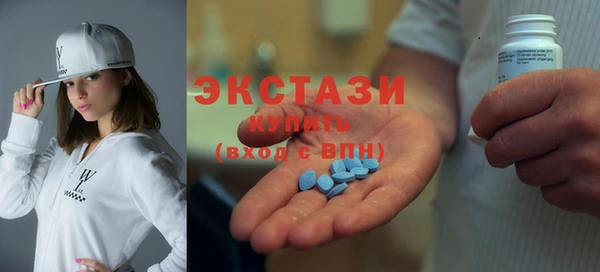 ПСИЛОЦИБИНОВЫЕ ГРИБЫ Вязники