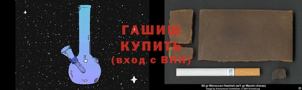 крисы Сафоново