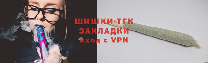 винт Сатка