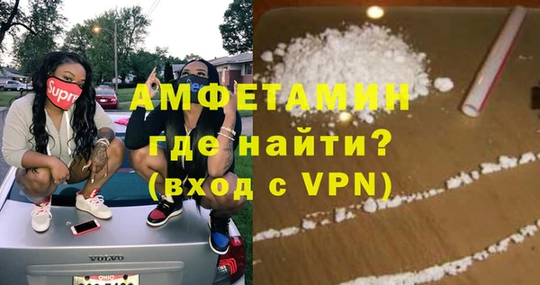 винт Сатка