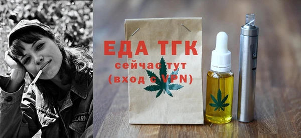 метадон Горняк
