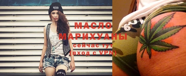 ПСИЛОЦИБИНОВЫЕ ГРИБЫ Вязники