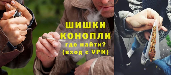 наркотики Горнозаводск
