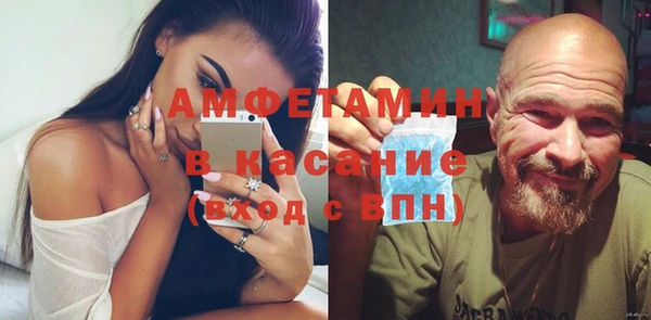 СК Саяногорск