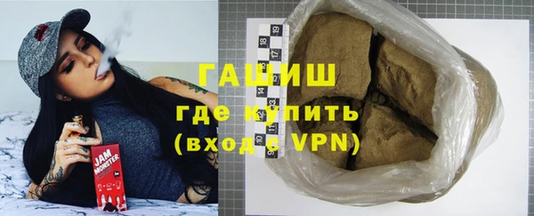 крисы Сафоново