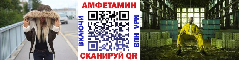 Метамфетамин Декстрометамфетамин 99.9%  Остров 